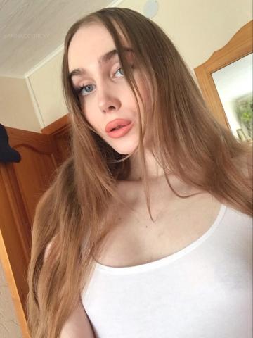 Снежана